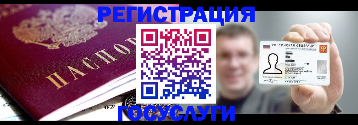 пропишу в квартире в Вязьме